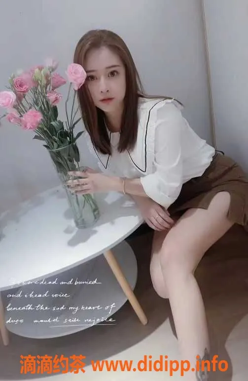 深圳楼凤-南山骚女雨涵，24岁C+胸，600元/次