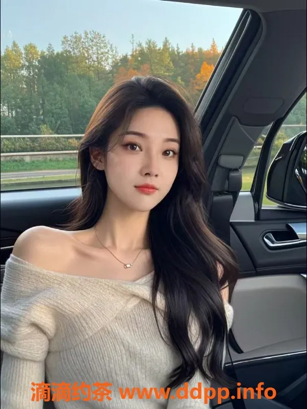 重庆楼凤-榆中萱萱视频认证，服务优质