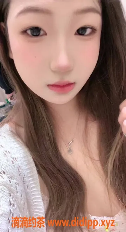 广州楼凤-天河嫩妹小七，夜课8P鸳鸯浴等你体验