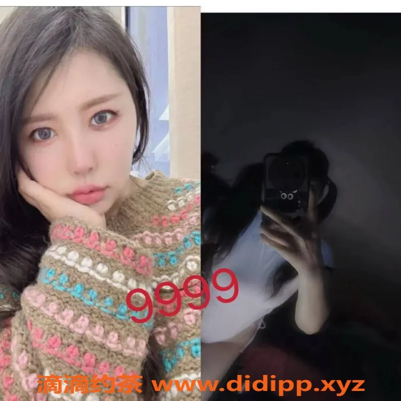 广州楼凤-广州白云全裸SM女仆，69调情，尽享帝王服务