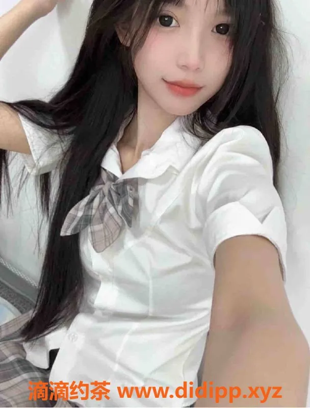 杭州楼凤资源信息,杭州06年学妹，170cm身高，性格超好！