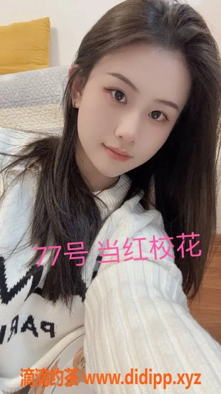 上海女仆店资源信息,杨浦海选主题SPA，60分钟498元，5种角色任你选！