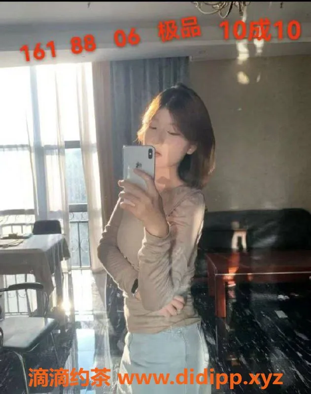 宁波楼凤资源信息,宁波倩倩：69元情趣丝袜角色扮演 A套餐700元45分钟