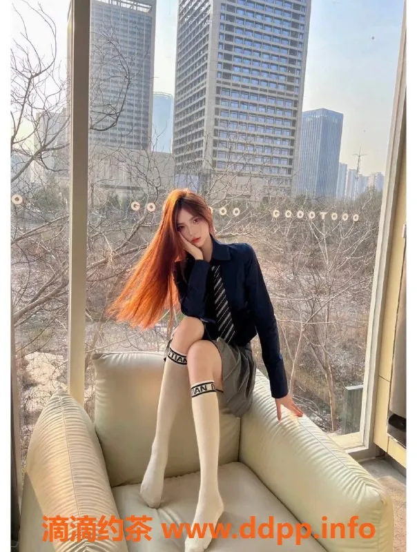 厦门楼凤-思明区越小越，170cm身高，700元服务