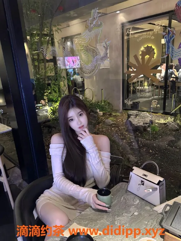 广州楼凤-天河区琪琪大E 1200元私密服务体验