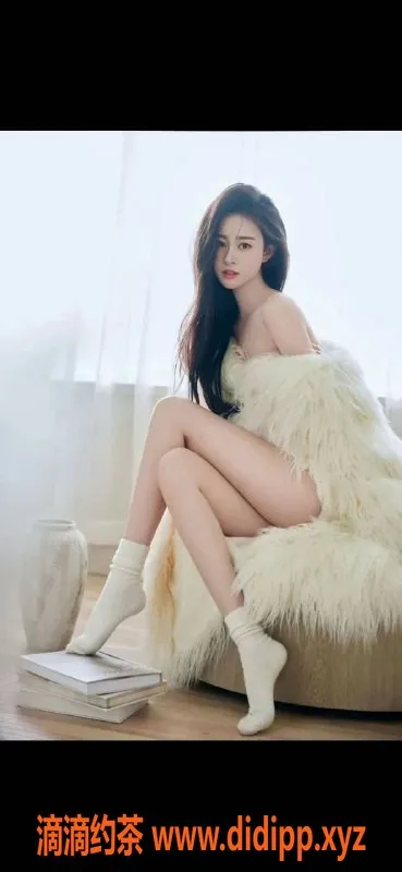 北京楼凤-26岁丰台女友系芒果，170cm仅需1000p