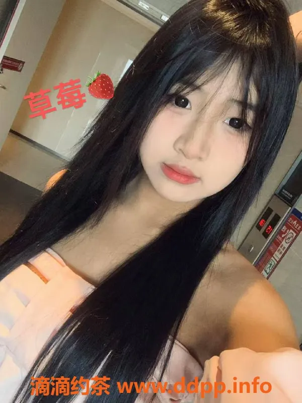 广州楼凤-天河嫩妹樱桃草莓，8P双飞鸳鸯浴体验