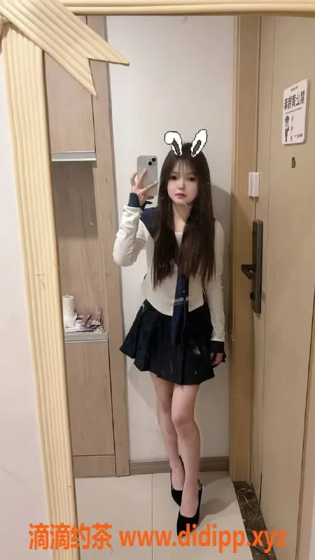 西安上门服务-高新西桃园桃桃，服务全面，综合评分8.00