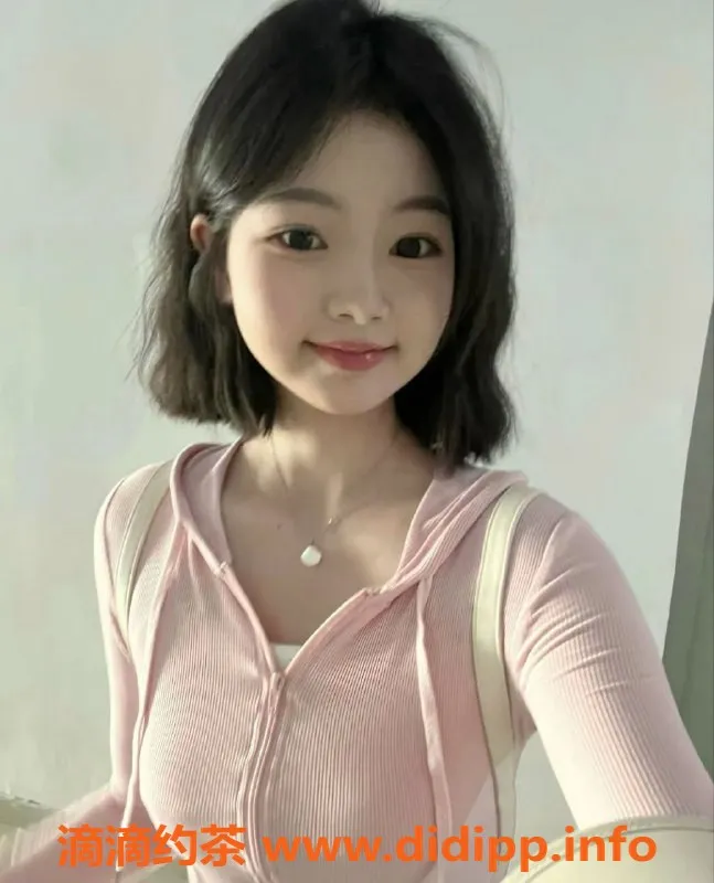 广州楼凤-广州白云20岁小嫩妹，身高165cm，茶水费500起