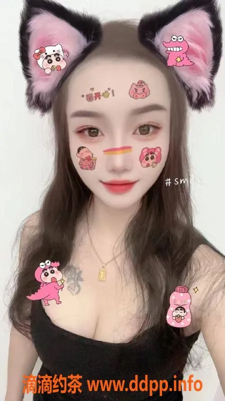 东莞楼凤资源信息,虎门珍珍，优质服务500起，夜场2200