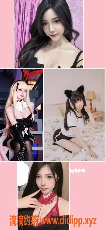 广州女仆店-番禺遇恋MMK高颜值嫩妹，499起体验甜蜜服务