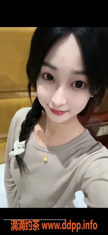 广州楼凤-广州白云嫩妹珂研，700起服务等你体验