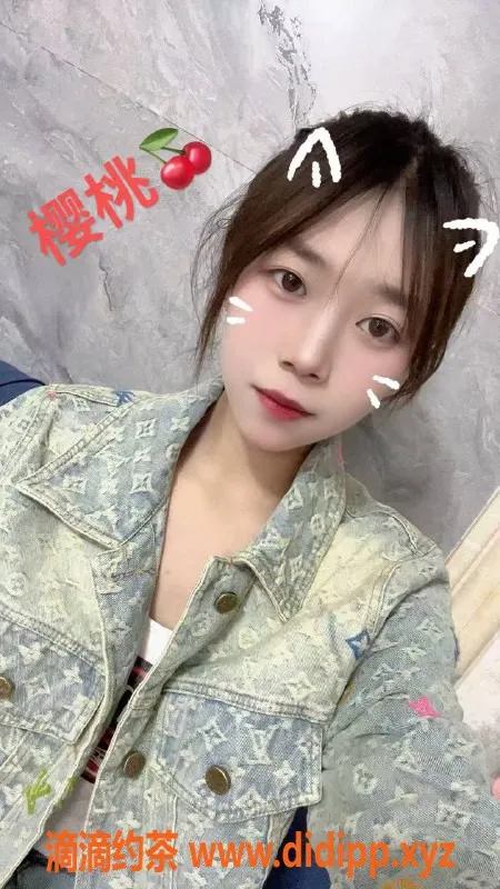 广州楼凤资源信息,草莓 樱桃双飞嫩妹，天河800p起