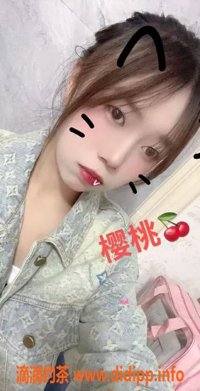 广州楼凤-草莓 樱桃双飞嫩妹，天河800p起