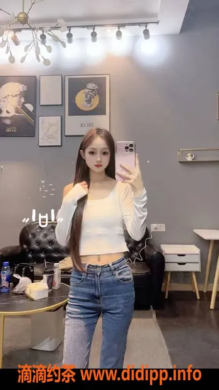 杭州楼凤-拱墅嫩妹兰蔻，800元享亲密服务