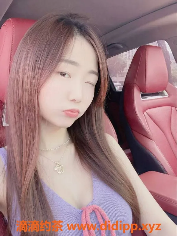 广州楼凤-天河小茹少妇专享，无视频验证500元起