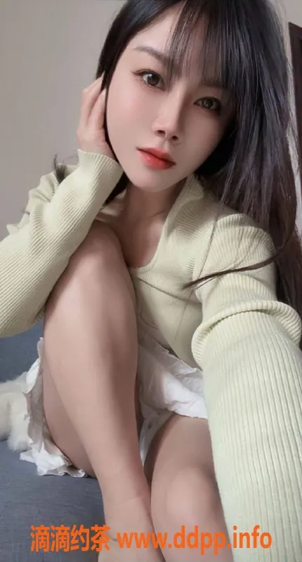 广州楼凤-天河一只兔，洗吹做体验仅需600p