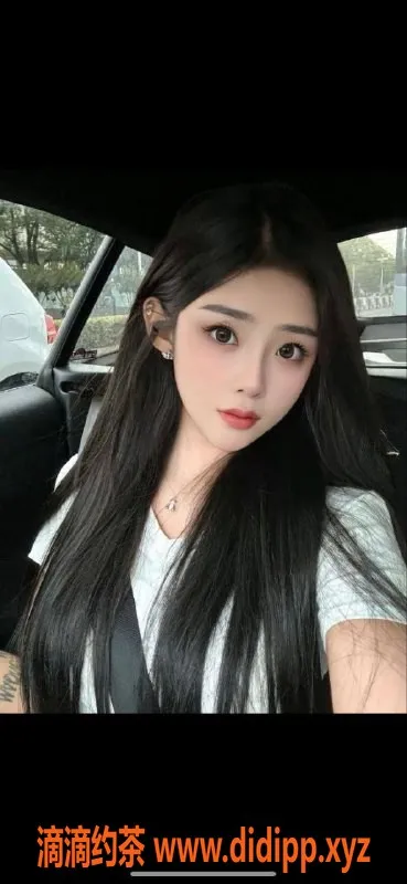 西安楼凤-雁塔七月妹子 7p/12pp 真实视频验证