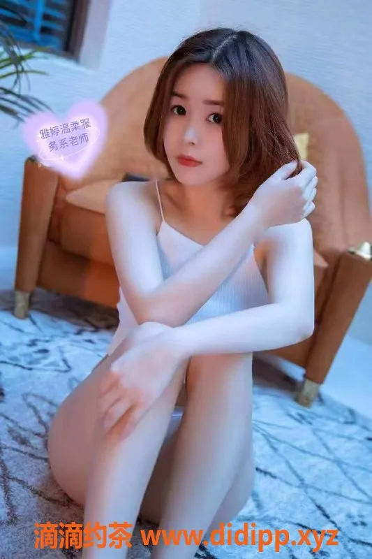 杭州spa会所-拱墅区暗香95 SPA情趣服务，课费500元微体验