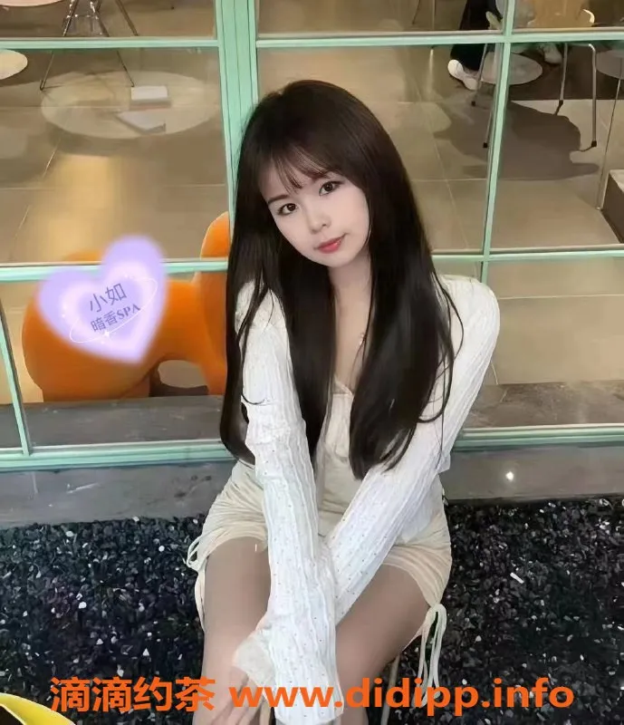 杭州spa会所资源信息,拱墅区暗香95 SPA情趣服务，课费500元微体验