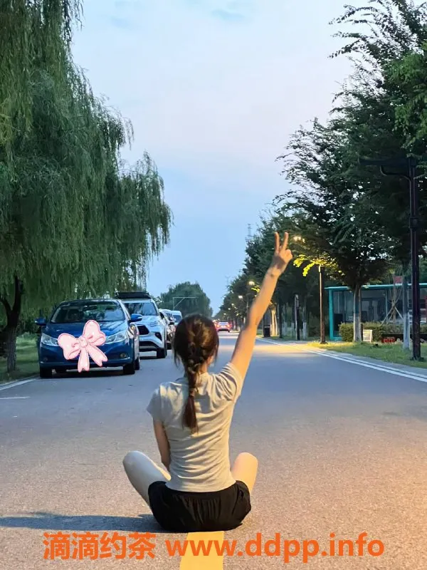 西安楼凤-雁塔焕颜体验 6p/9pp视频验证