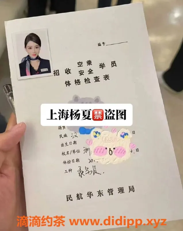 深圳楼凤资源信息,深圳南山新人楼凤，800元起，期待你的来访！