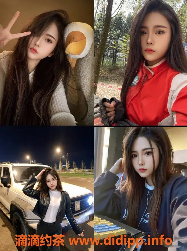 西安楼凤资源信息,莲湖蓉蓉 6p/11pp 实力派体验