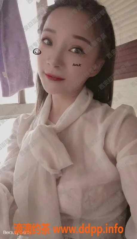 西安上门服务-未央区小仙女，500元享大活体验