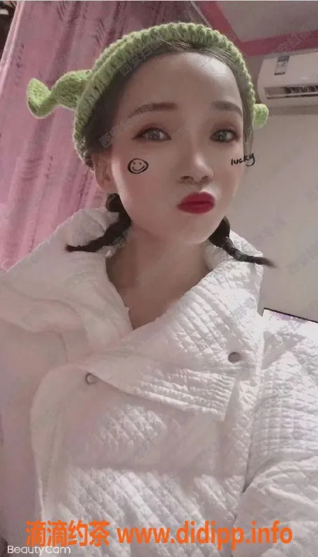 西安上门服务资源信息,未央区小仙女，500元享大活体验