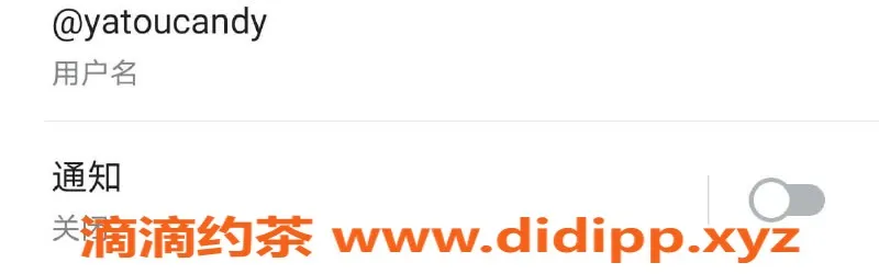 上海楼凤资源信息,环球港女菩萨，颜值85分，服务周到