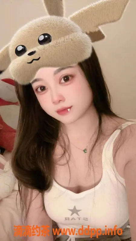 西安楼凤-柚子未央，5p课费，优质服务等你来体验