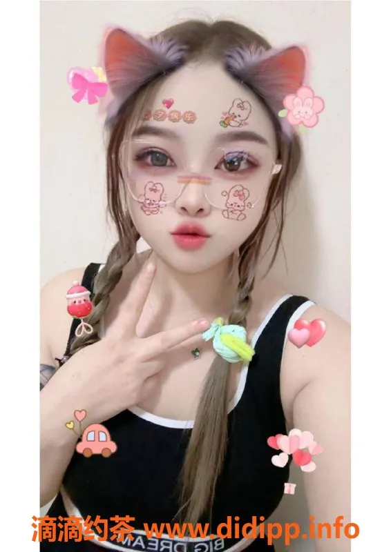 西安楼凤-柚子未央，5p课费，优质服务等你来体验