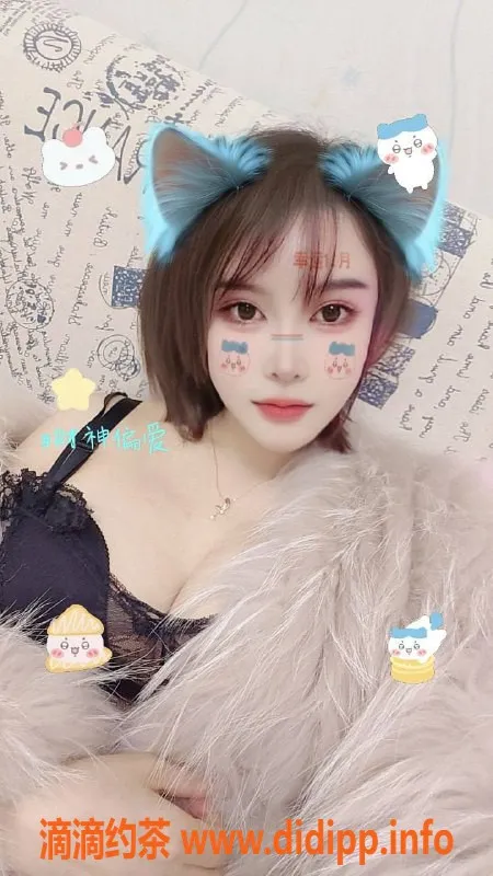 西安楼凤资源信息,未央优乐美，6p体验，真心不错！