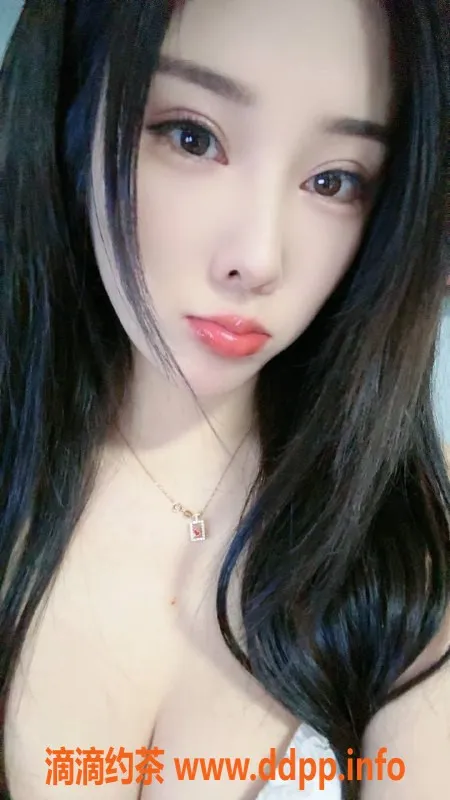 西安楼凤资源信息,雁塔聪聪酱 视频验证 8p/12pp