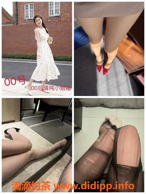 苏州spa会所资源信息,苏州全果双飞699，绝佳按摩体验