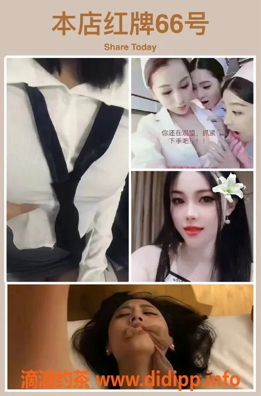 苏州spa会所-苏州全果双飞699，绝佳按摩体验