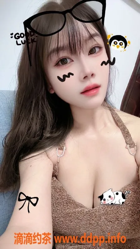 广州楼凤-天河兔兔，御姐服务，600元起