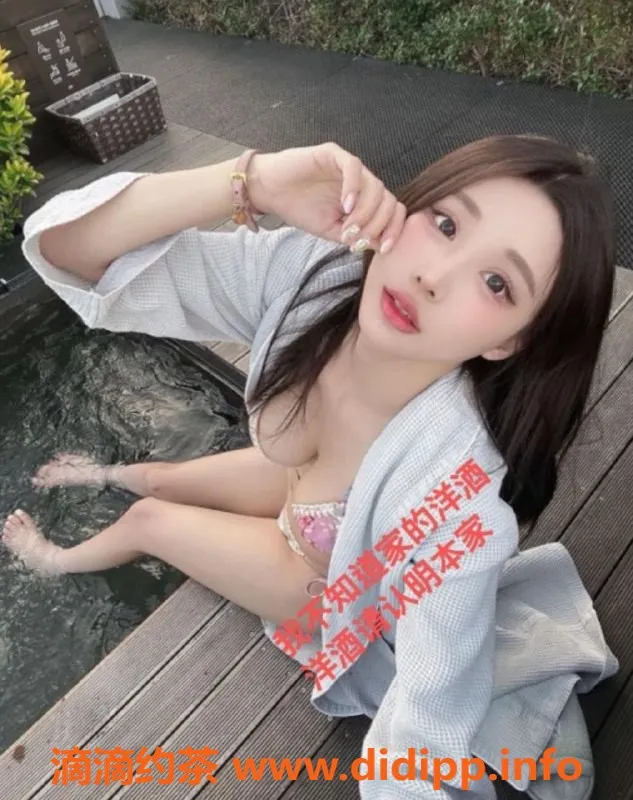 杭州上门服务-韩国E杯小姐，173cm/49kg/25岁，滨江滨汇欢迎你！