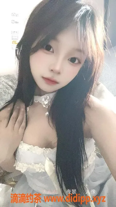 东莞楼凤-南城小铃铛，私聊即可约见！