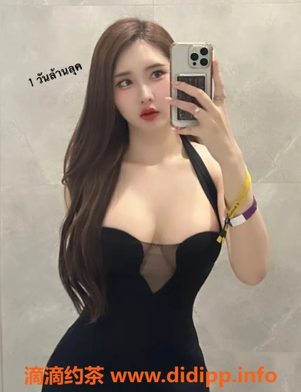 广州楼凤资源信息,越秀安琪拉，御姐大胸，10P性价比超高