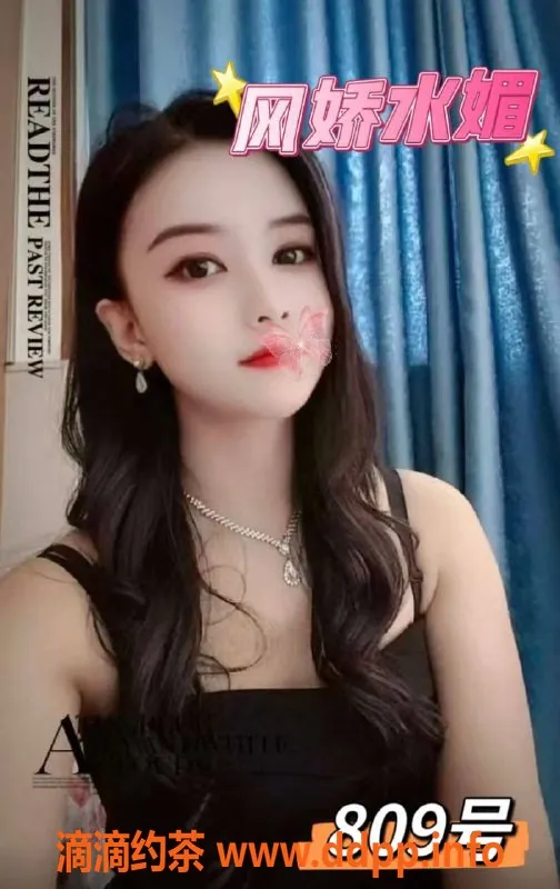 广州女仆店-广州天河雅韵会所 499元70分钟刺激体验