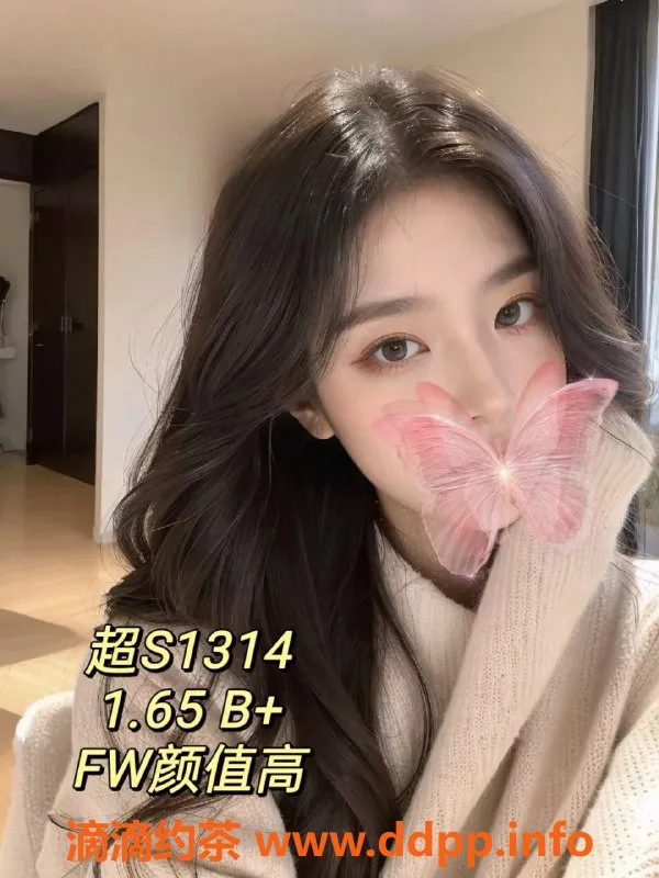 广州spa会所资源信息,广州天河M Z会所：网红御姐、超S牌服务等你来选！