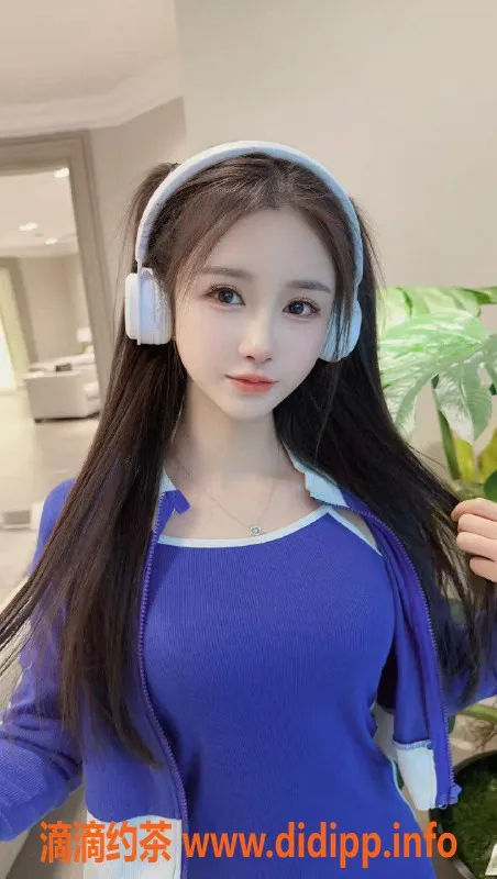 广州楼凤资源信息,天河惠子，22岁，34C只需500元体验