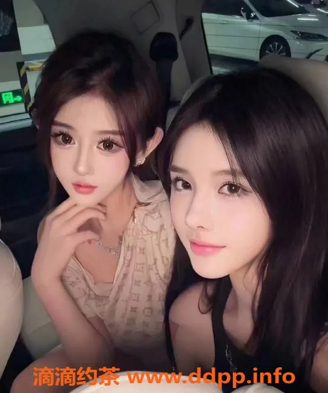 南宁楼凤资源信息,青秀区V-PARTY陪酒小姐，18-20岁仅800元起