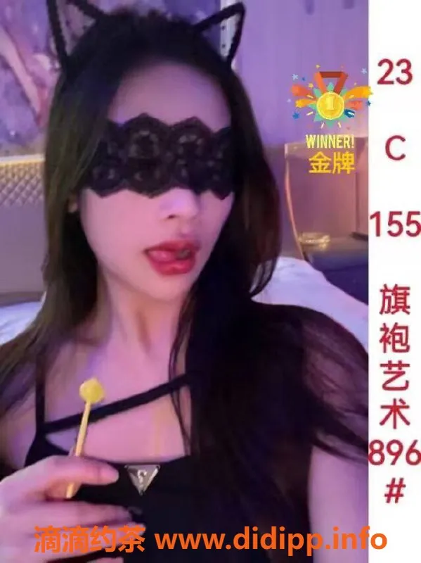 南宁spa会所-兴宁区风花柔情SPA，预约价338元