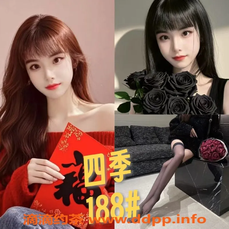 深圳spa会所资源信息,南山高端精品SPA，品质服务只需468起