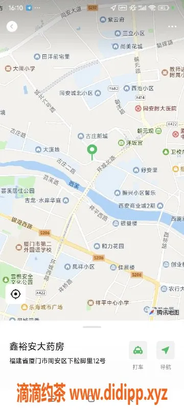 厦门楼凤资源信息,同安城北鸡头快餐，全套服务仅需200起