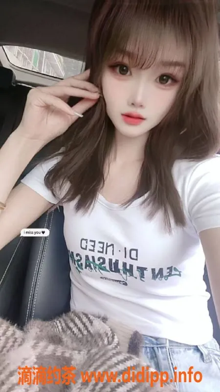 深圳楼凤资源信息,龙岗诗诗：600元/次，优质服务体验！