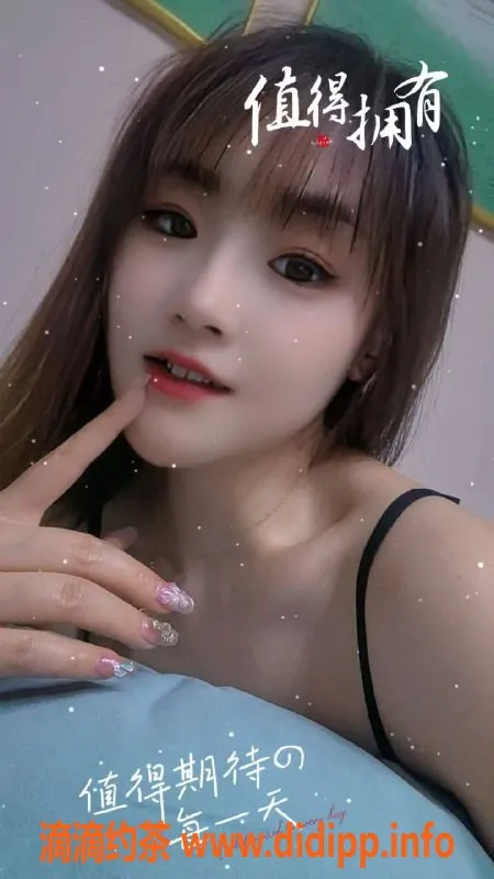 西安楼凤-未央区小雅推荐，5p优质服务等你体验