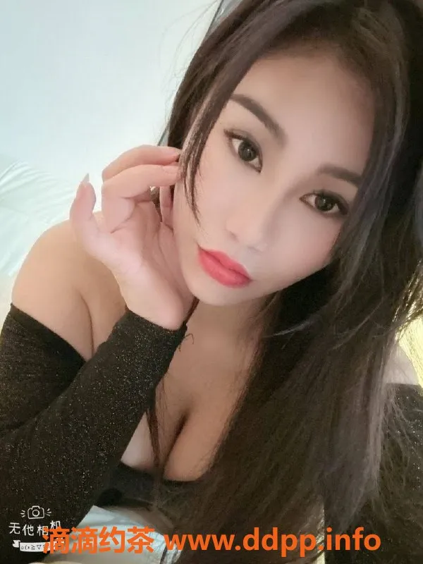 广州楼凤资源信息,广州天河白雪，750元起，服务一流！